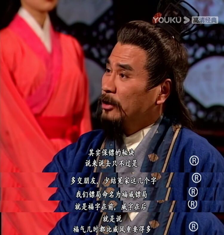 快递血泪史详细介绍,快递进化史菜鸟