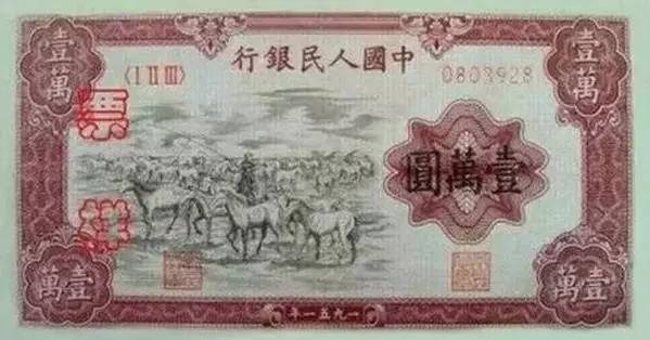 中国人民币图片大全,哪个国家的钱能换人民币最多