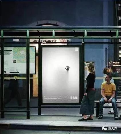 户外广告为何备受大品牌青睐,户外广告备受青睐其魅力体现何在