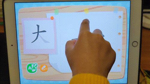 最好的家庭教育是让孩子学会玩,启蒙教育家庭教育