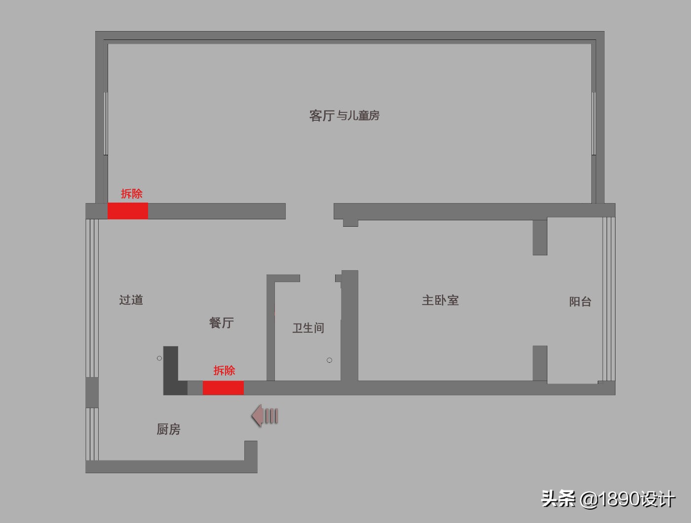合肥66平米旧房改造,合肥70平老房改造装修