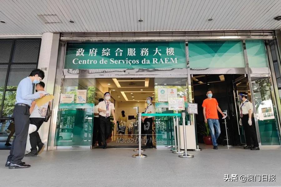 本澳新增一红码区