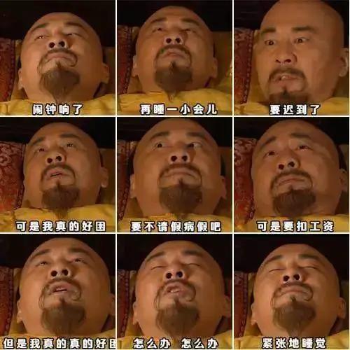 网红拿铁女孩,朋友圈晒咖啡的女生特点