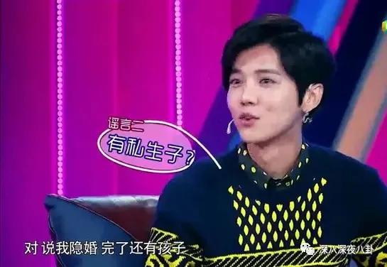 顶流生子瓜,这回轮到他?