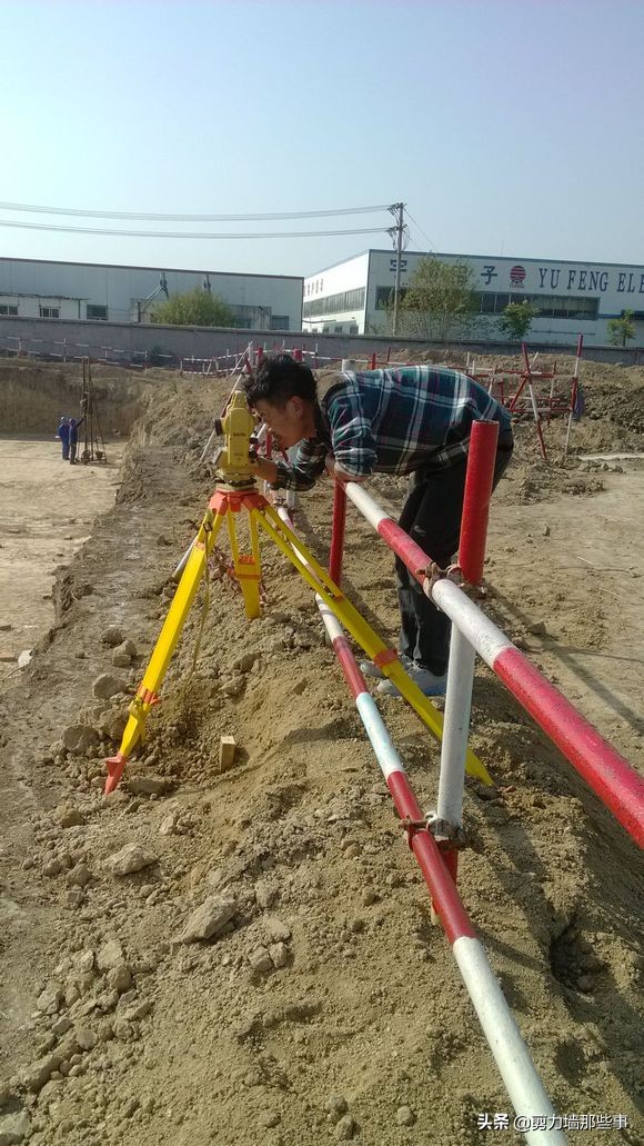 项目从开工到竣工全套资料,主体封顶后的施工顺序