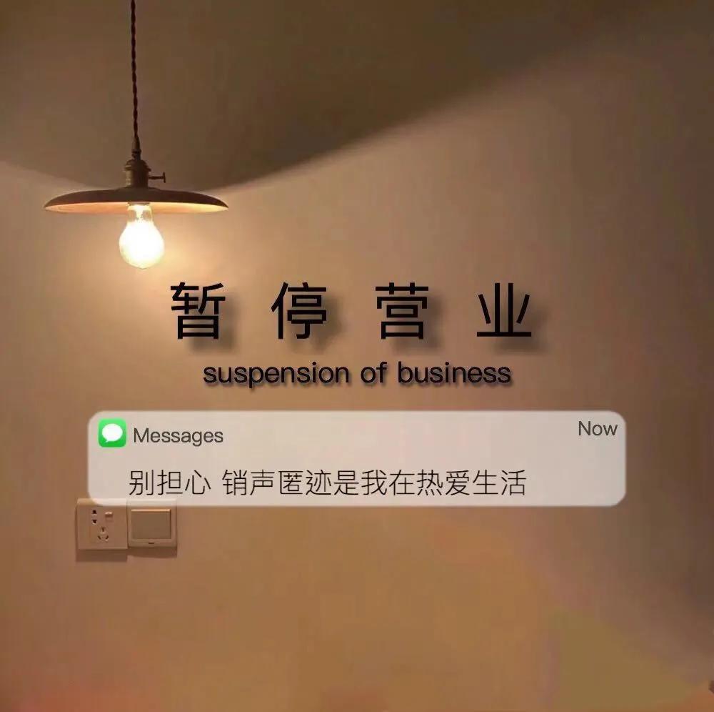 教师是软柿子,教师之间勾心斗角特别多