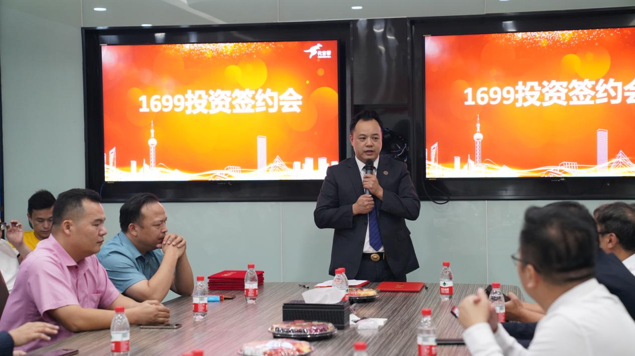 目光转向代言帮,中国智能零售第一股58优品重金押注