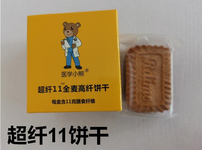 女生肛裂怎么办,肛裂痔疮怎么办