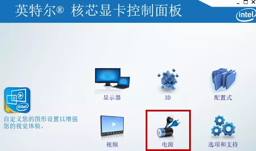 显卡怎么设置游戏性能最好最新,玩游戏怎么让显卡发挥最佳性能