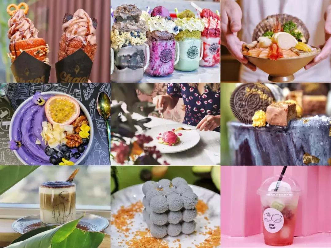 ins同款小店，一次打卡9家