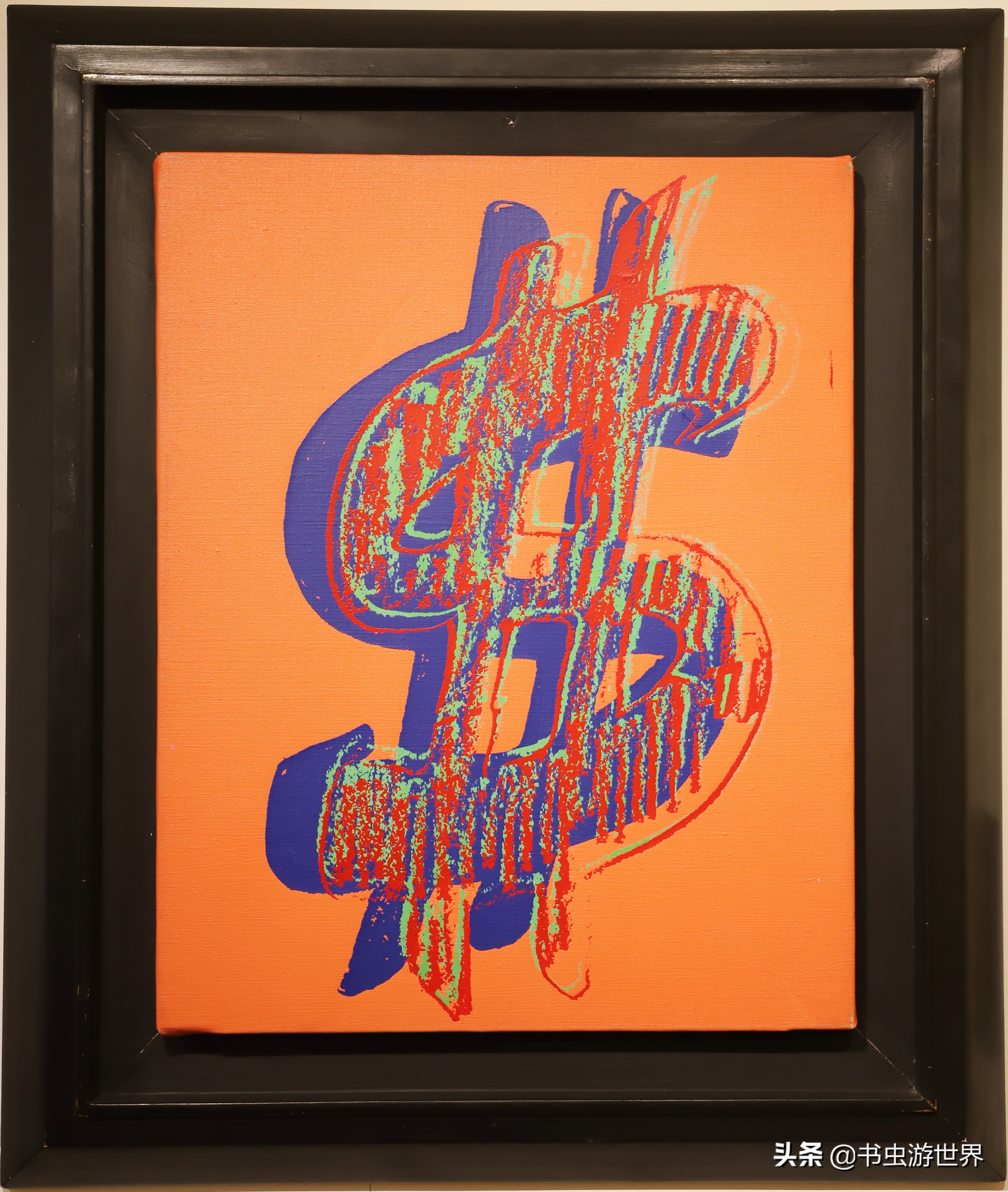 虚拟考古、气球女孩、波点女王:Moco的现当代艺术你能看懂几个?