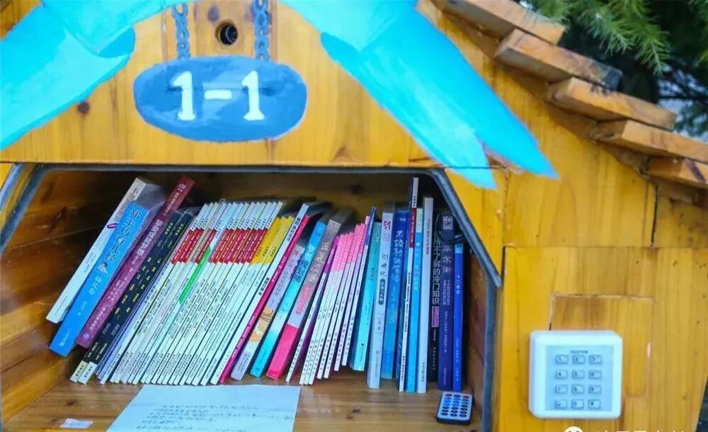 璧㈡捣搴勫洯鍖椾含,璧㈡捣搴勫洯