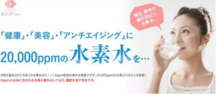 这些火遍朋友圈的日本商品，买了纯属交“智商税”