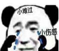 得了白血病保险就能报吗,白血病重大疾病保险