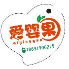 微信群怎么提高下单率,微信群下单系统