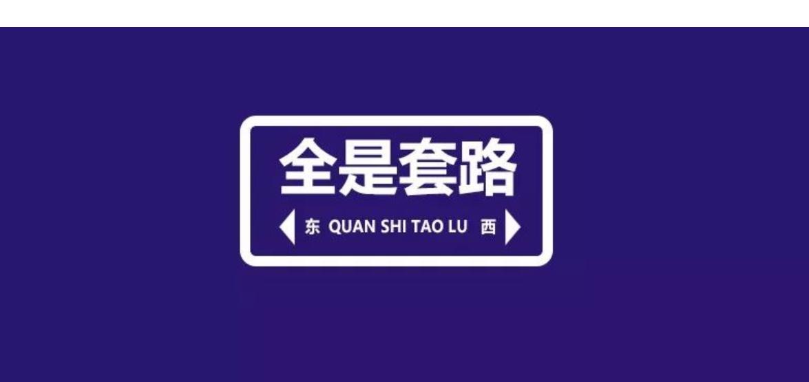 实体零售商店,实体店零售走到尽头了吗