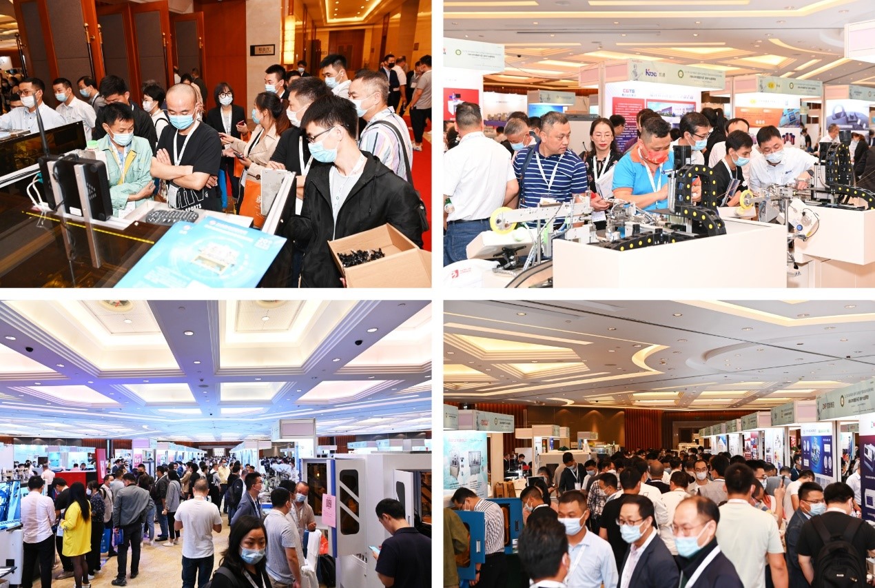 华东智能制造博览会展会信息,华东自动化设备展会