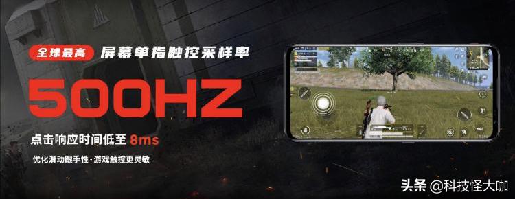 瞬时触控采样率和触控率区别,触控采样率瞬时采样率