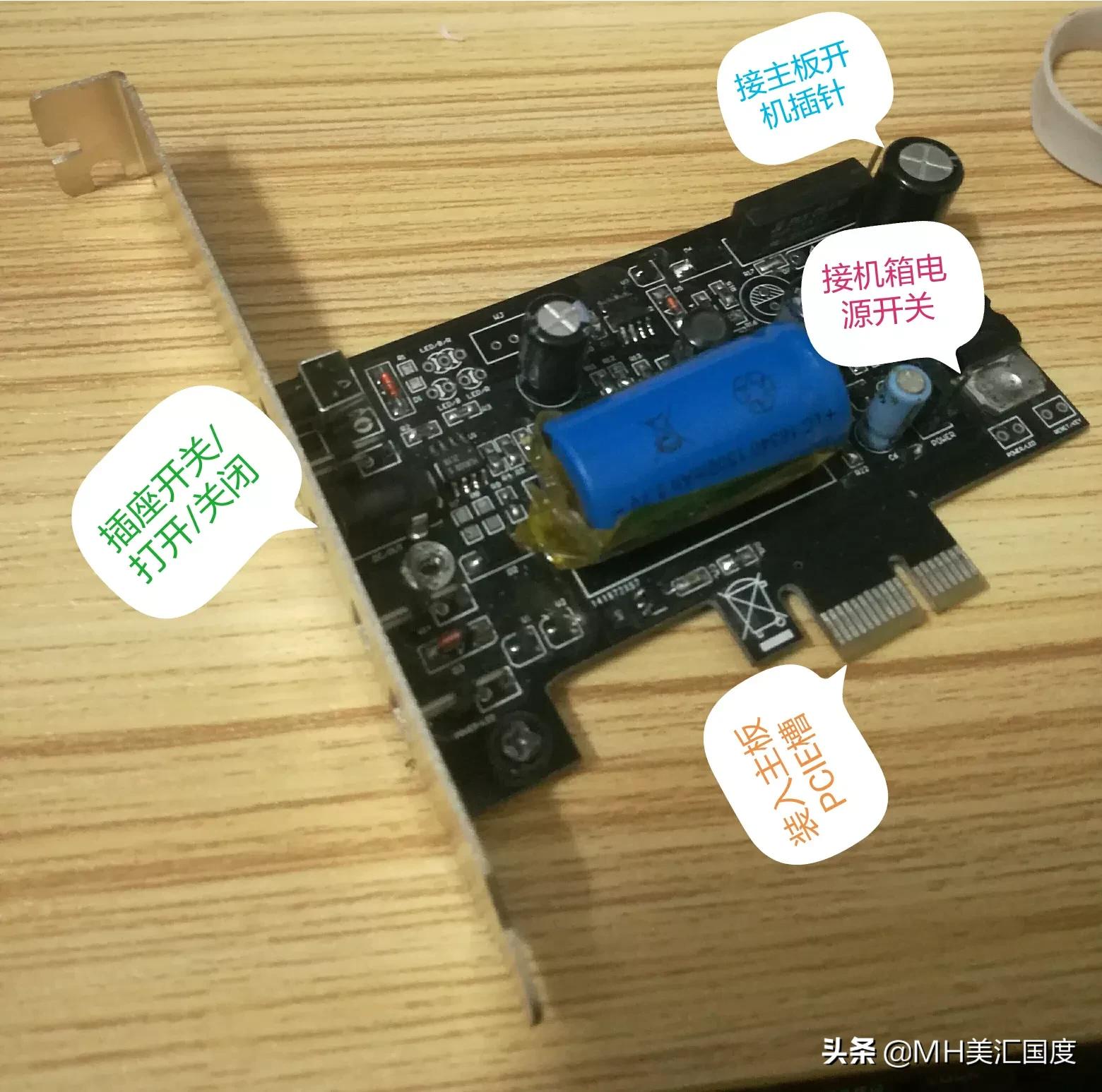 美汇信息之关于企业自助建站探讨