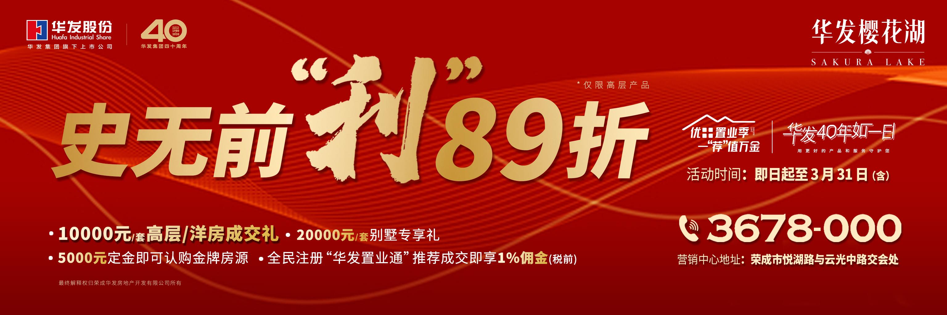 荣成最正宗的海鲜,荣成的小海鲜都有啥