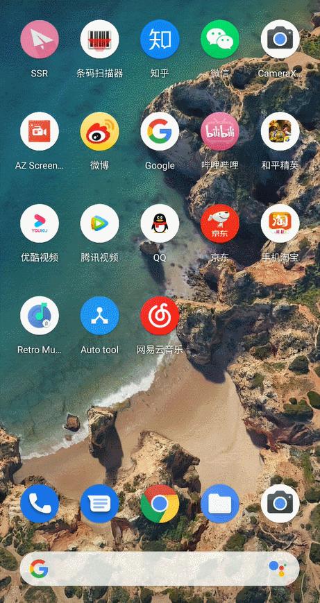 去掉app广告的app,怎么干掉打开app的广告