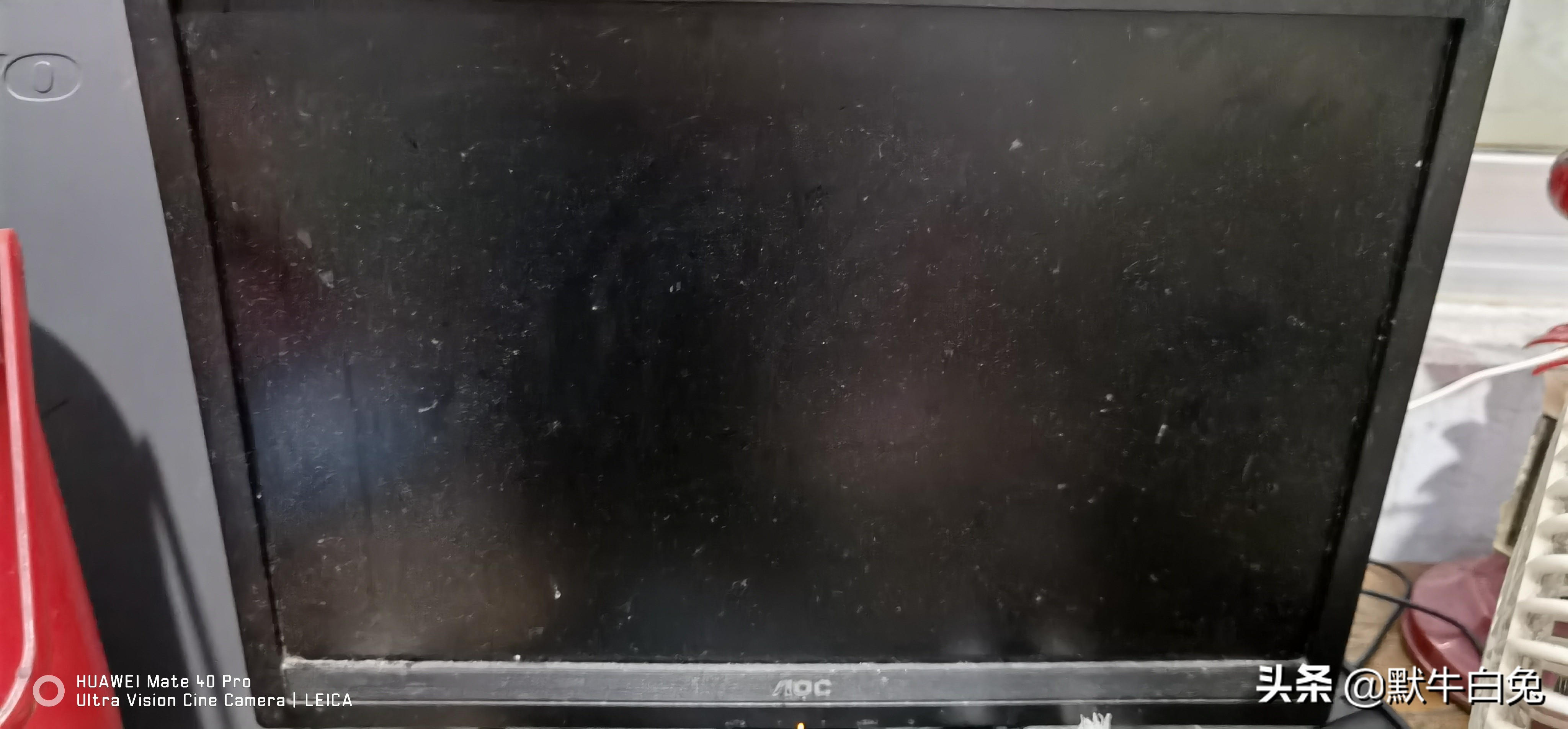 中国个人电脑时代,个人电脑的历史演变过程