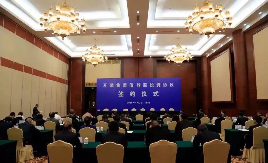 观山开磷城值得买么,观山湖开磷城怎么样