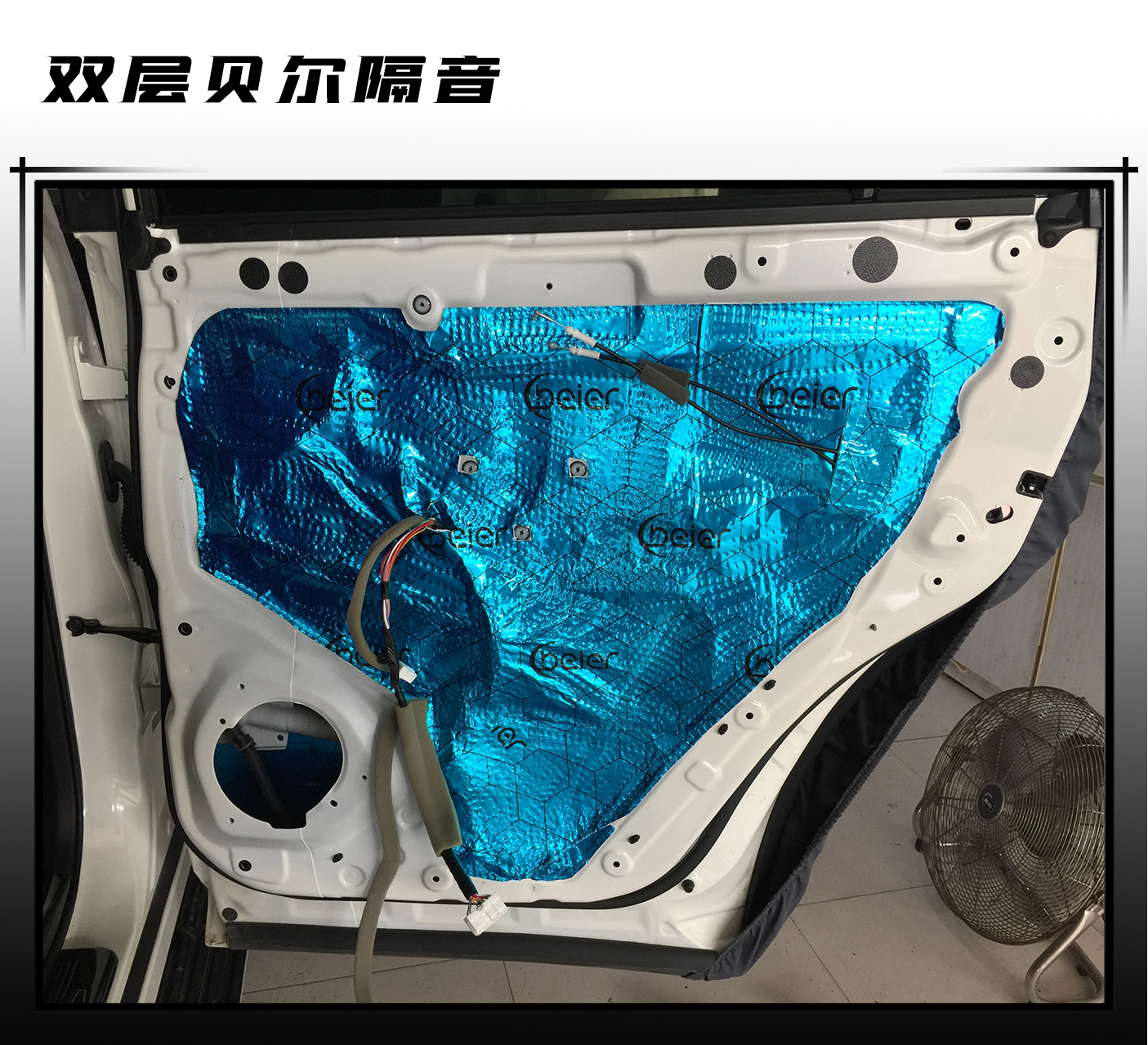 石景山尼桑途乐音响改装视频,尼桑途乐音响改装报价