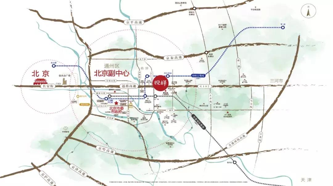 环京发展规划,环京最有发展潜力的地方