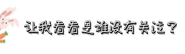 韩商言和蓝忘机电视剧,七月的韩商言八月的蓝忘机