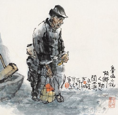 呐喊中的风波的经典细节,呐喊里面体现的社会问题