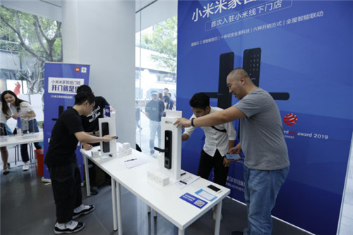 米家智能锁开门,米家智能门锁开锁