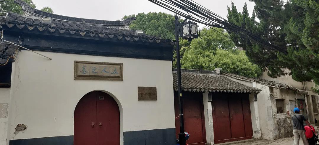 苏州旧书店,苏州很有名的旧书店