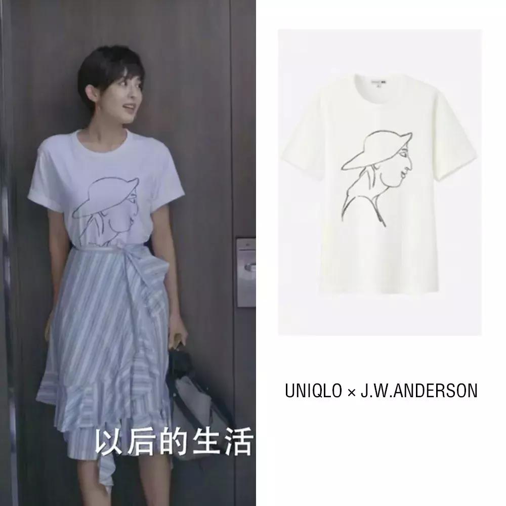 娜扎最新活动造型惊艳众人,娜扎现在惊艳写真大片