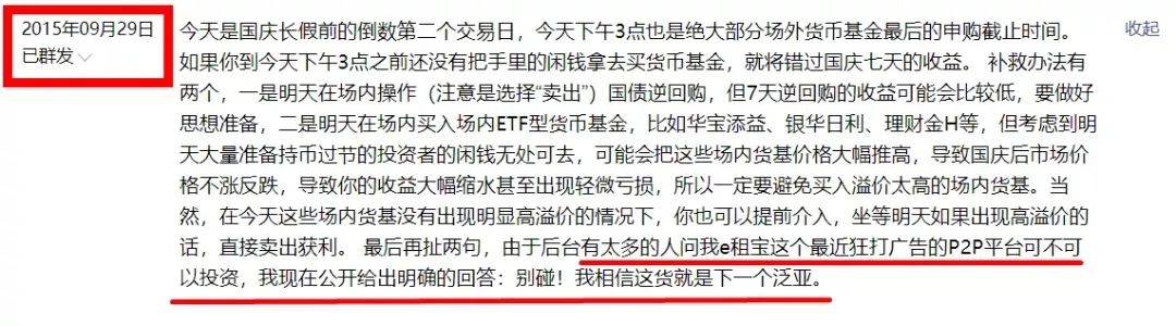 人生阶段性的梳理与小结,人生需要阶段性总结