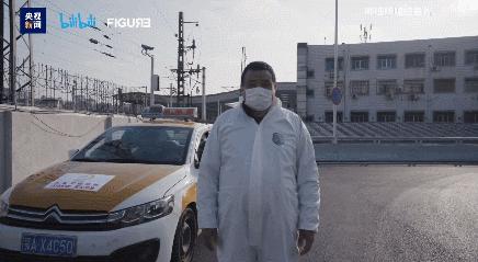 武汉纪录片76天短片,纪录片武汉的76天