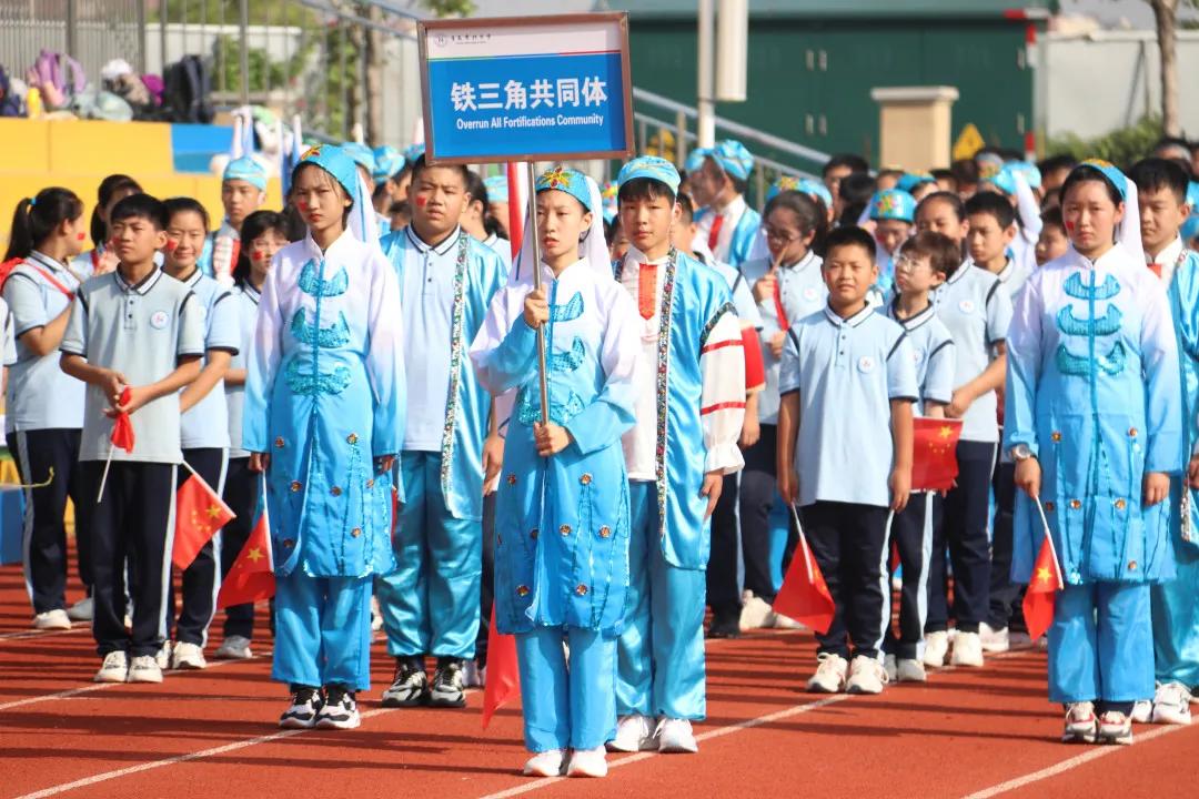 青岛市市北区小学生田径运动会,青岛新世纪市北学校运动会