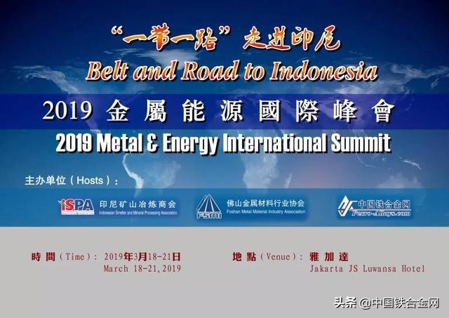 全球最著名的45座矿山，你知道几个？,上