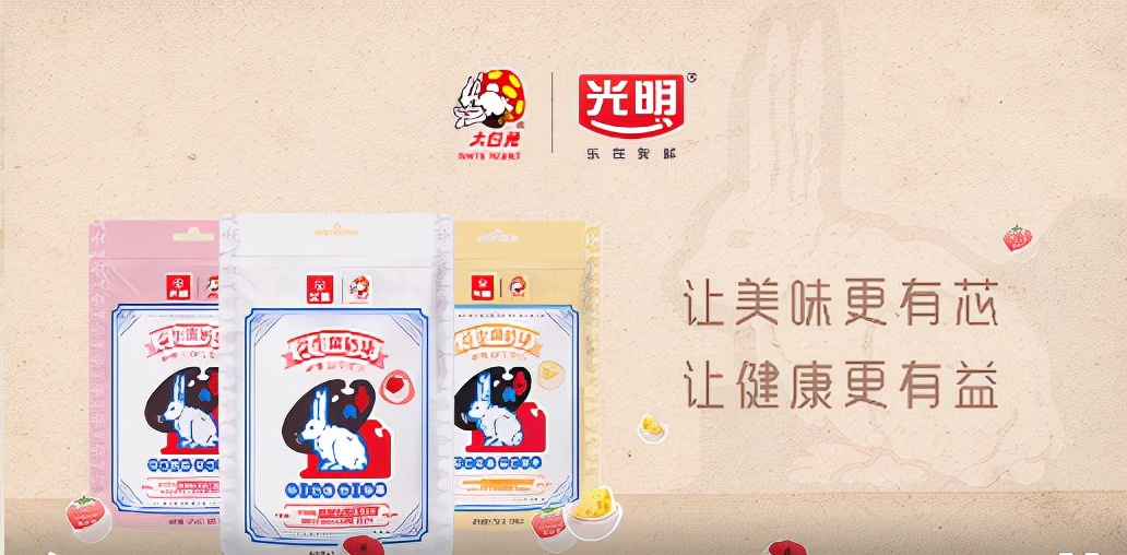 「独家」2021年9月热推快消新品榜ZEK、味全、鲜菲乐等上榜