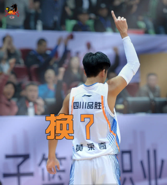 江苏肯帝亚2017-2018赛季cba排名,cba江苏肯帝亚vs北京控股