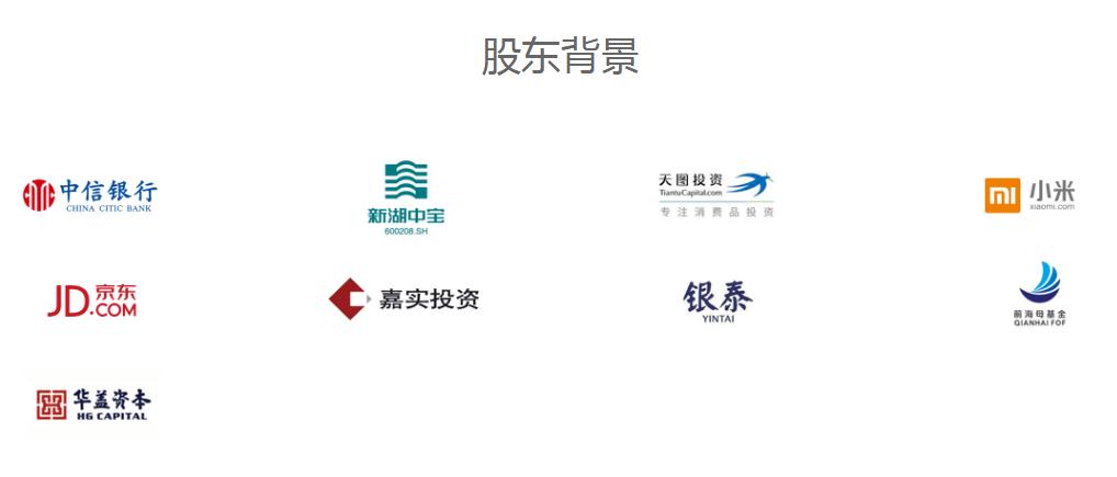 51信用卡事件后续影响,p2p独角兽51信用卡