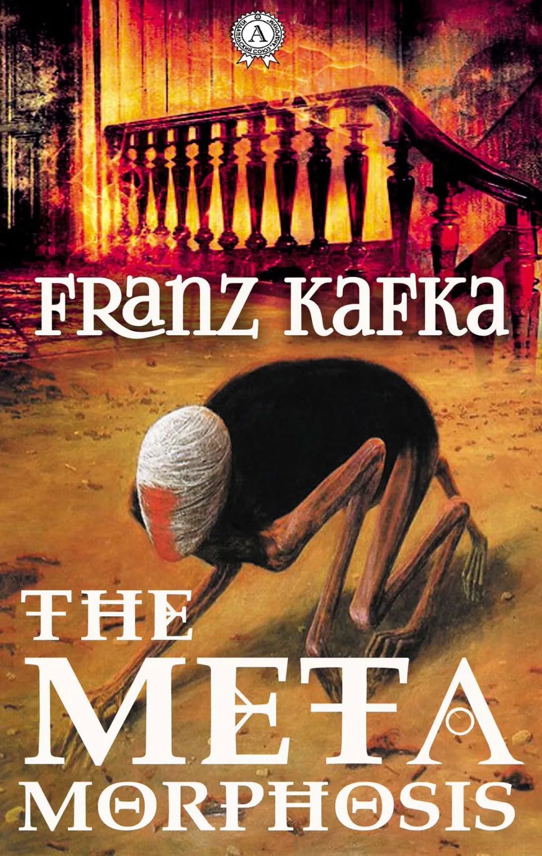 影响世界的100部小说,影响世界的27本书