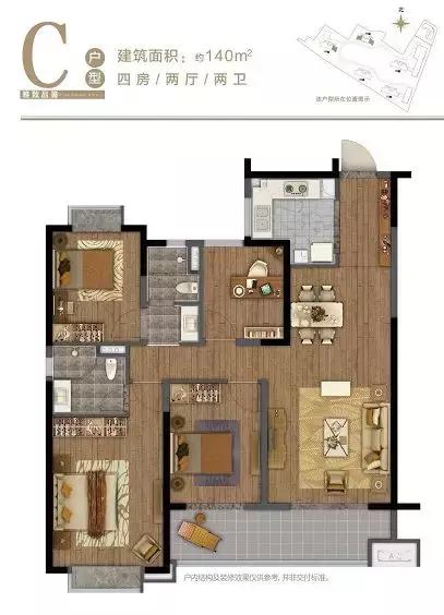 江北买房哪家靠谱便宜,江北核心区买房需要什么条件