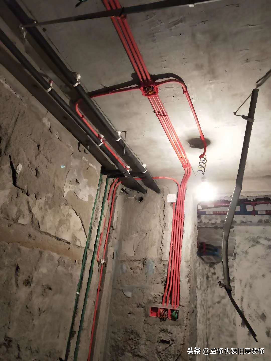 水电安装水电维修旧房改造,旧房改造中水电怎么重新改