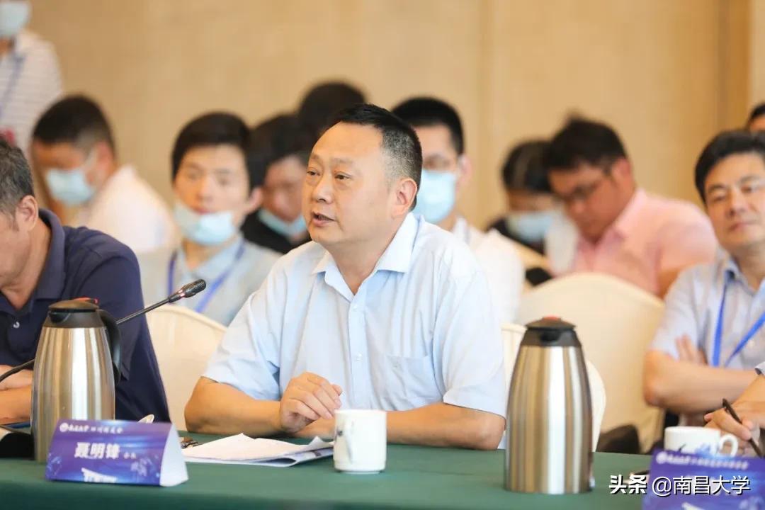 江西财经大学百年校庆校友会,百年校庆老校友座谈会