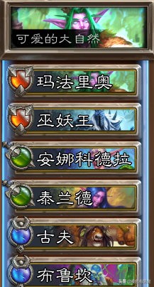 炉石传说最强一波过牌,炉石传说一回合打两百血