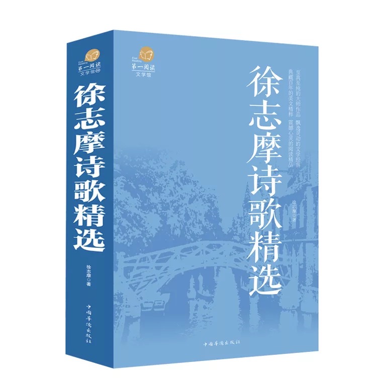 摆地摊的心得怎么写,摆地摊水果生意心得