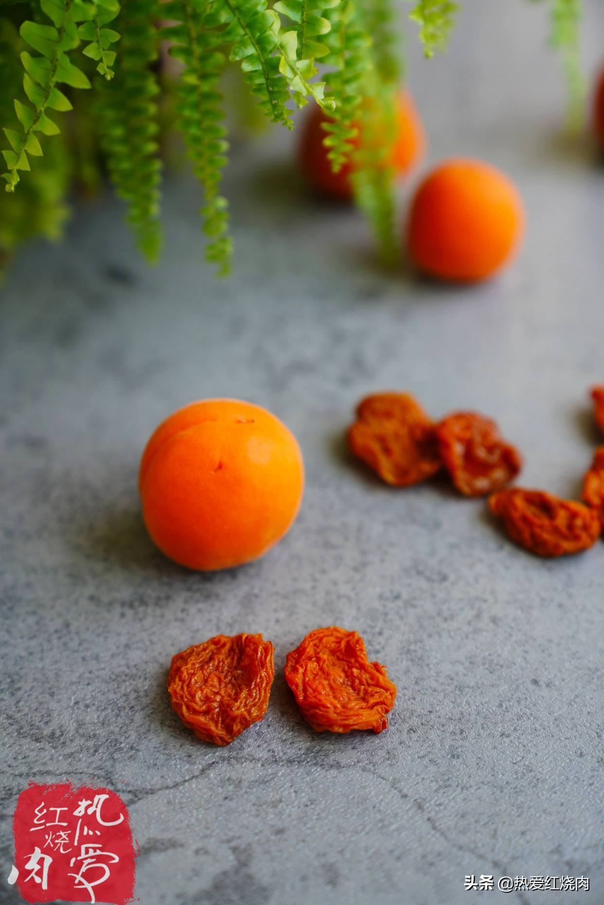 家里杏吃不完怎么办,家里杏多了怎么办