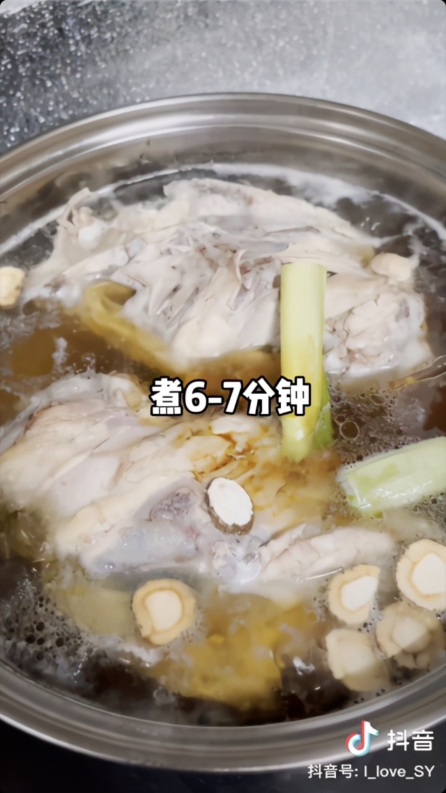 沈阳鸡架事件,沈阳鸡架微博热搜第一