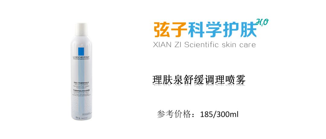 欧莱雅集团是什么档次,欧莱雅集团有多少